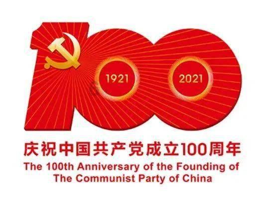 两会观察|窗口排长队、自助不会用? 委员献策为政务服务便民化支招儿