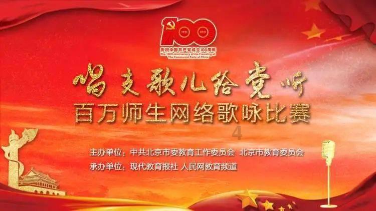 梦想牧场