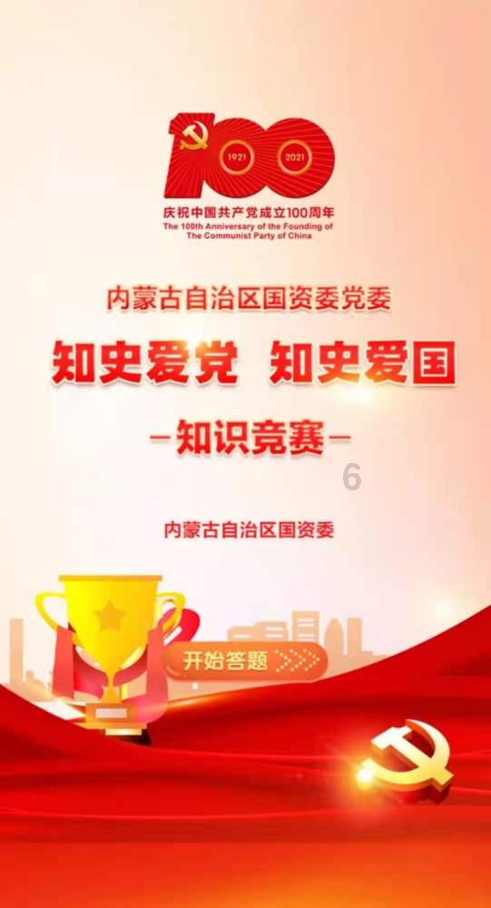 3D公共巴士停靠2