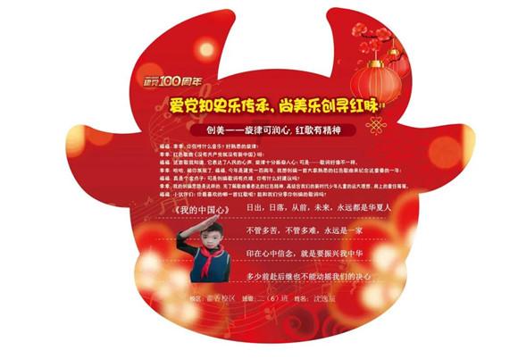 网球运动员营救