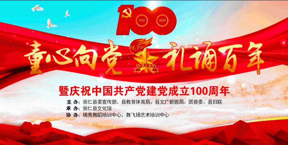 两会之声|加快形成新质生产力,上海的产业应该如何布局?
