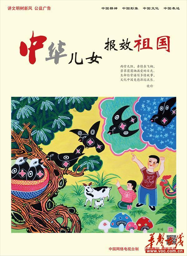 僵尸顶顶乐