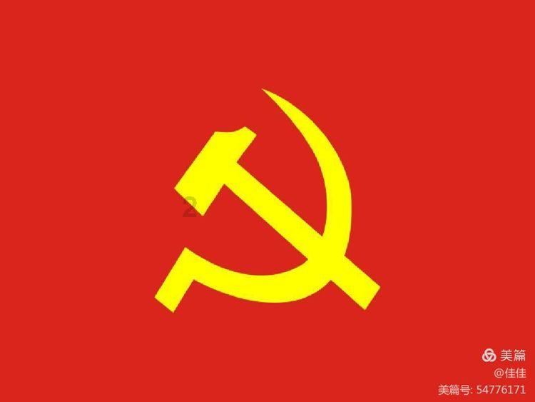 金付好-龙年一帆风顺·大富大贵·黄金船手机壁纸~
