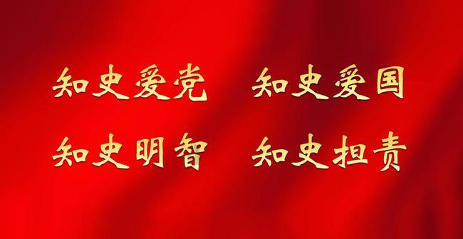 韭菜白萝卜可以一起吃吗