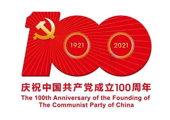 逃离马儿森林