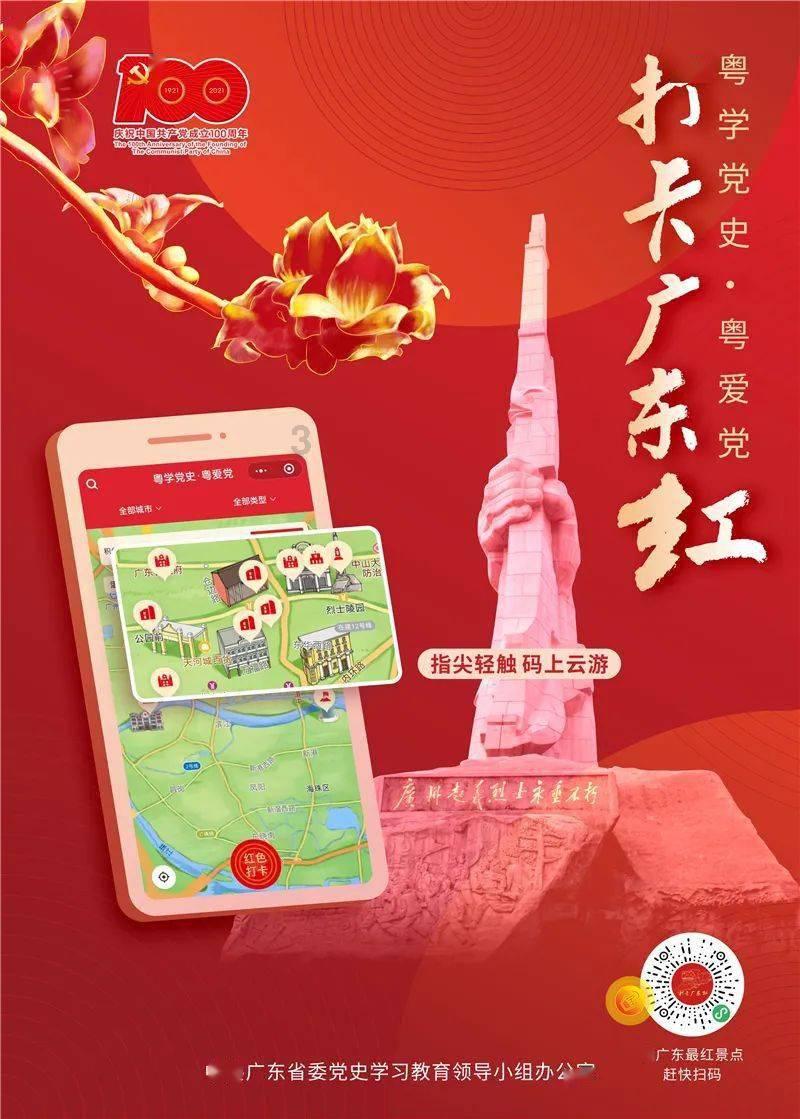 燃烧吧大脑装瓶子游戏