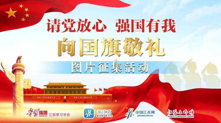 命运2