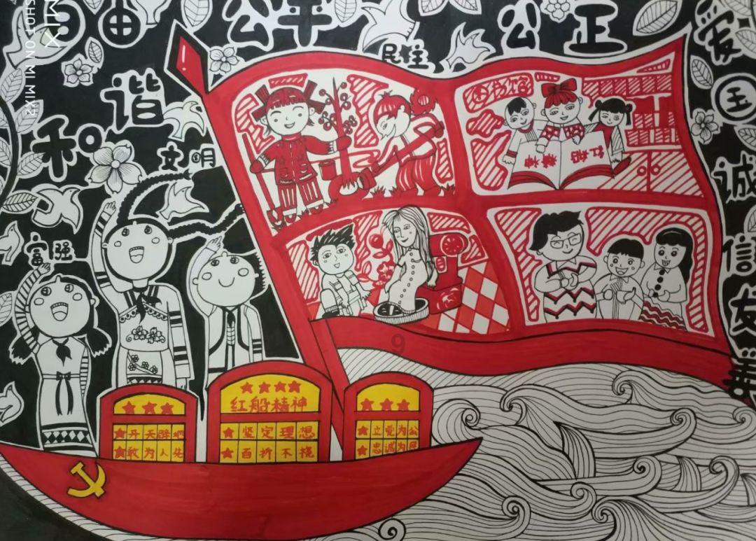 山西大祥英科机电设备安装有限公司举行十周年庆典