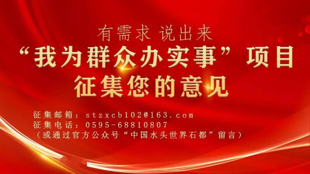 齐都红木:待客的最高级别--罗汉床