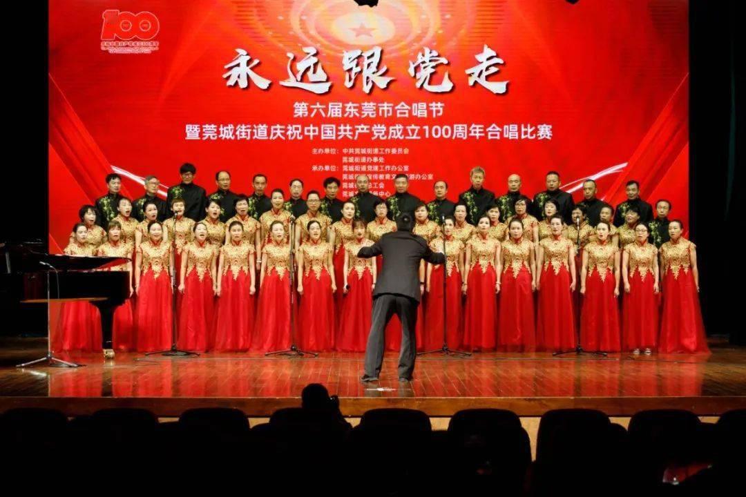 为什么要让孩子爱上阅读经典名著？游戏画面