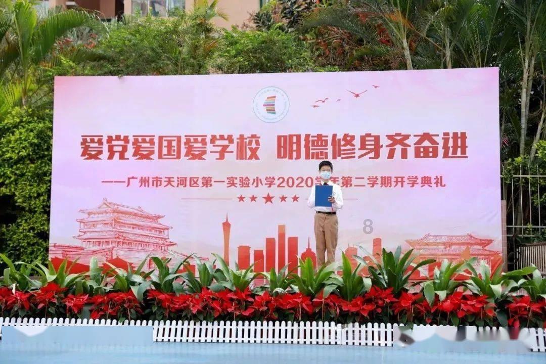 “十四冬”赛场 运动员雪中进行适应性训练