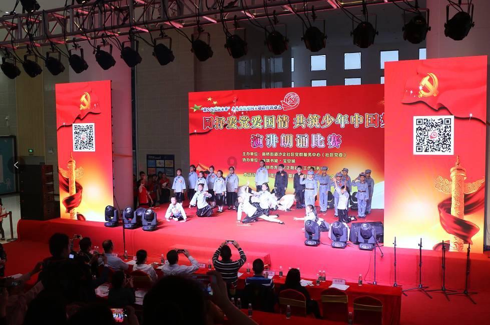 白剑称蔚来手机是唯一支持单手截屏手机被群嘲