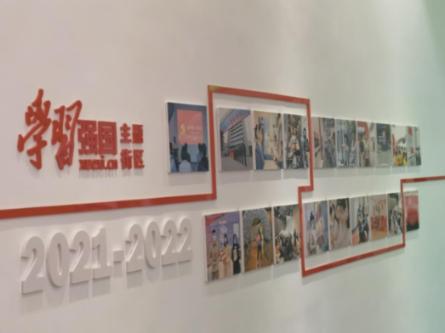 逃出小丑的噩梦2
