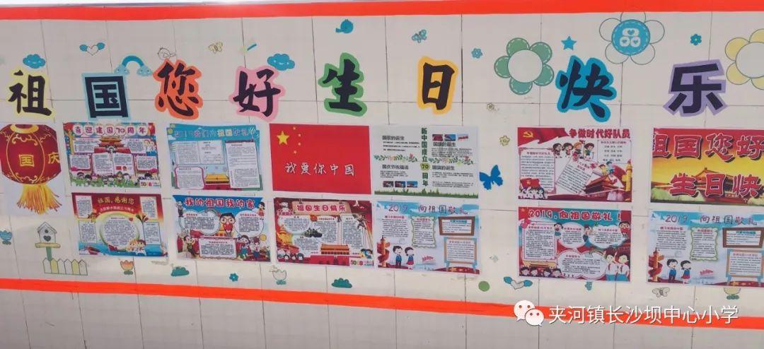 精准的神枪手