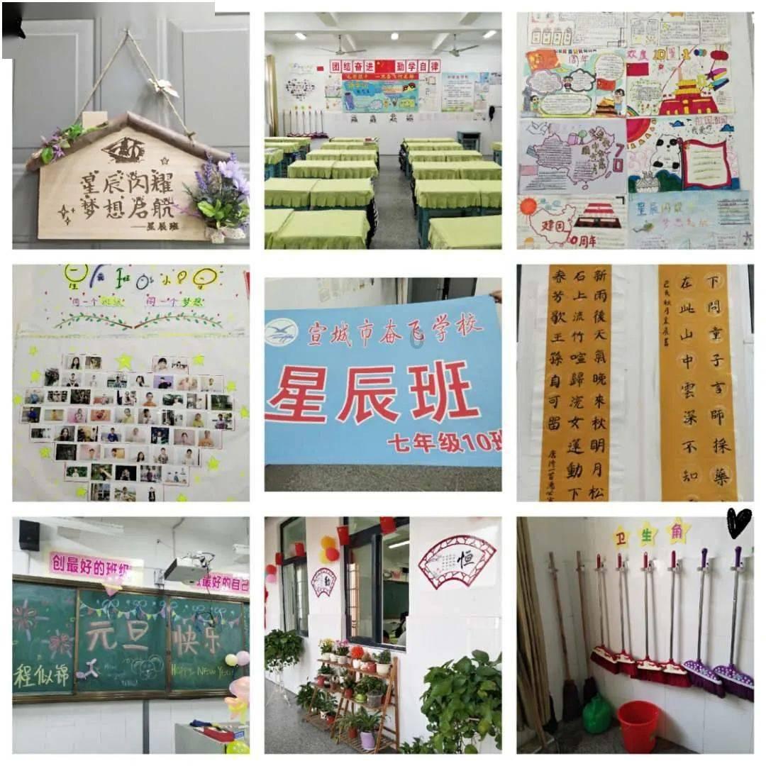 救援秀气的男孩