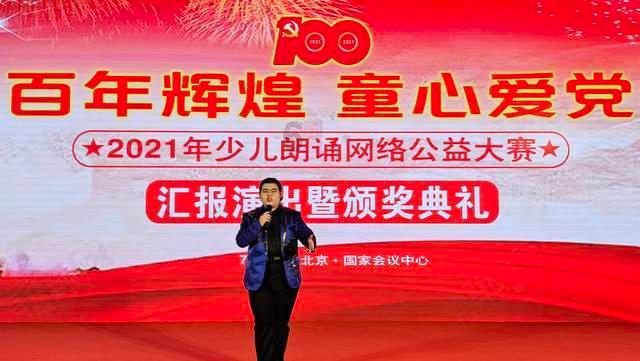 沉睡之间