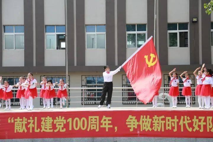 甜美美少女