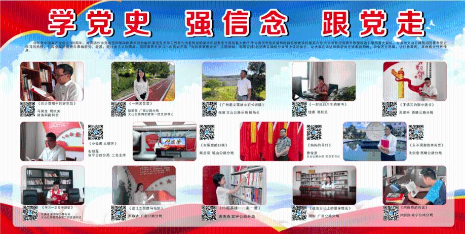 星座可信吗??游戏画面