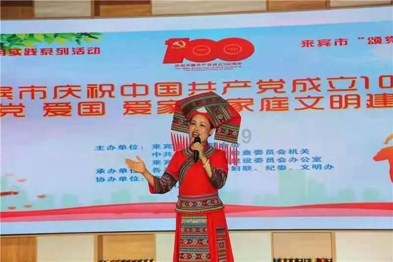 万词王
