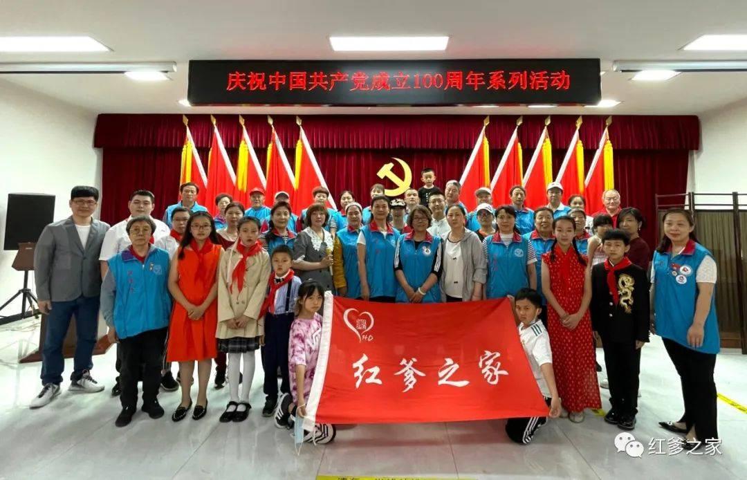 绿茵之巅