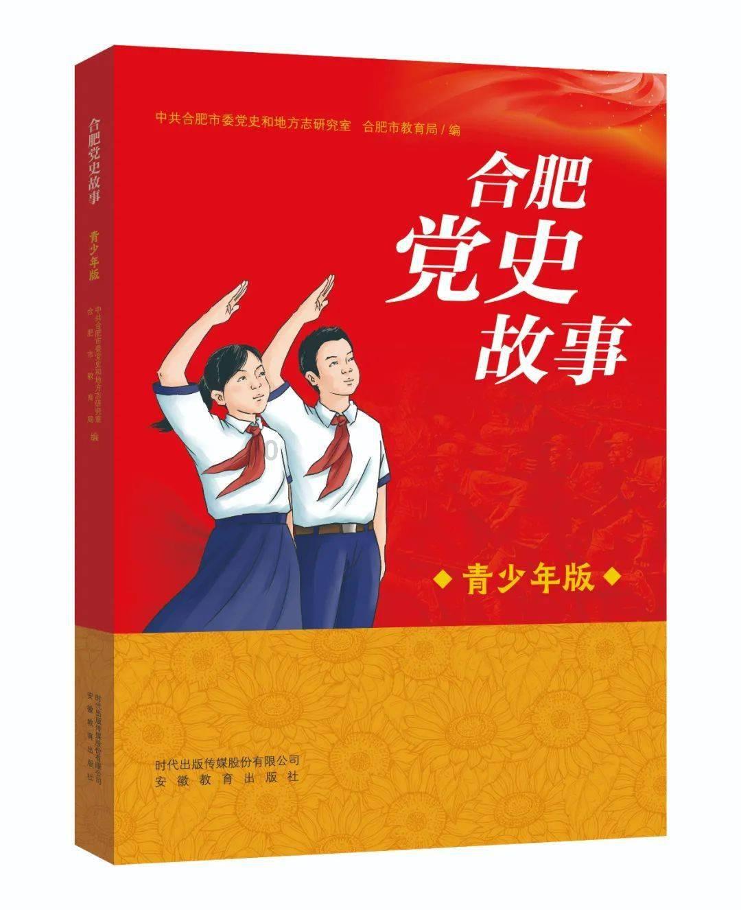 智慧“小宇”惊艳世界(全力拼经济)