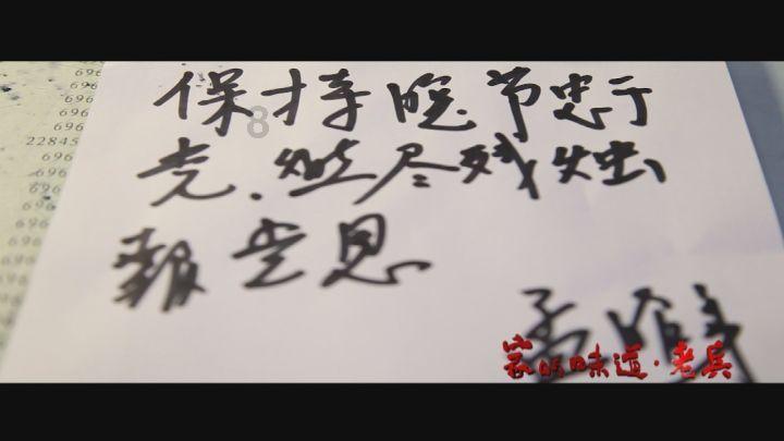 新老产业协同发力 广东坚持制造业当家
