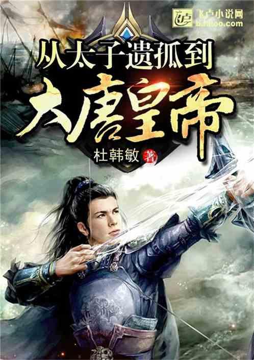 鄂尔多斯市:打造“暖城五心”营商环境品牌 全力建设一流营商环境