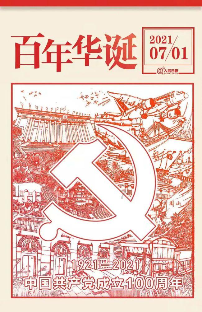 夺取珊瑚礁占领海草田?海底策略手游《World of Water》海外上榜暨前十