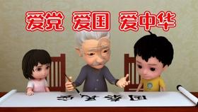 武汉甲康医院杨守彬教授科普：25岁女生拖成癌症：甲状腺结节离癌有多远？