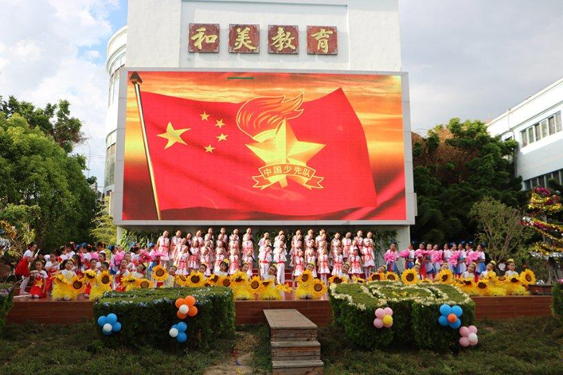探索演员苏小玎:高启盛成全了我,他更要感谢徐纪周和狂飙吗?领域,汇聚行业热点,发现新视角-演员苏小玎:高启盛成全了我,他更要感谢徐纪周和狂飙吗?红迪网