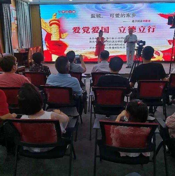 被特朗普支持者当众求婚 黑利:滚出去