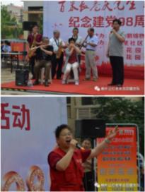 虫虫助手下载