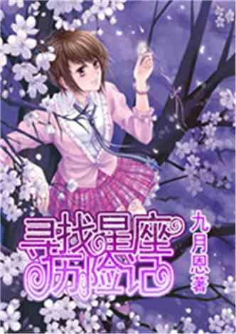 戳泡泡练口算
