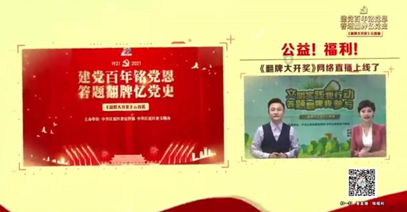 男子买农药情绪异常 热心老板报警救下一命