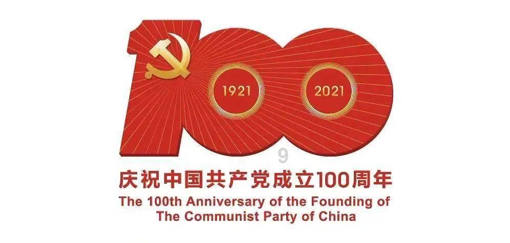 女性在职场中会受到哪些歧视？游戏画面