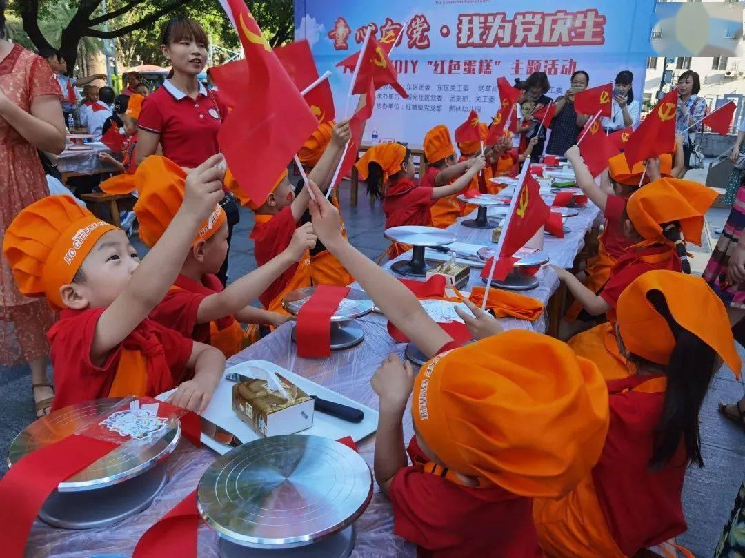 为青年人才驿站点赞
