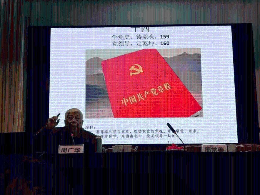 弗格森只对一名球员区别对待!英国传奇人物——坎通纳!