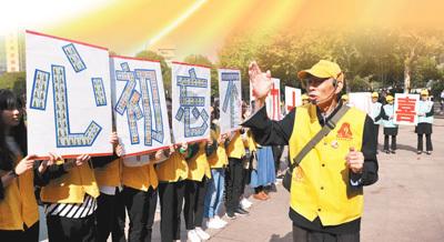 铁岭市教育数字化战略暨平台项目合作协议签约揭牌仪式举行