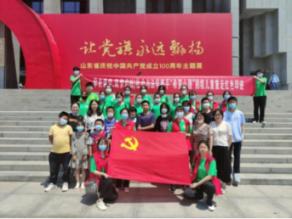 时间教授