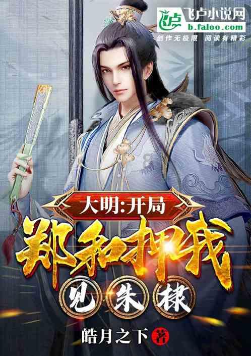 华为p40值得入手吗 介绍介绍？游戏画面