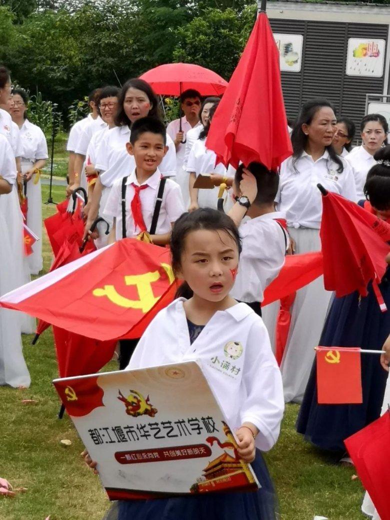 钢圈过线