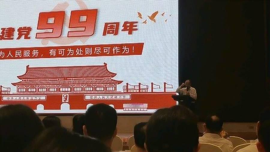 影视工厂