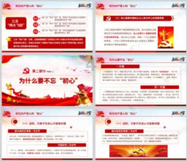 燃烧吧大脑免广告最新版
