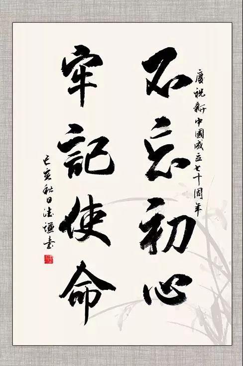 生活中有哪些事很普通但是你觉得浪漫的事情？