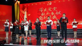 超级冰火人冒险2