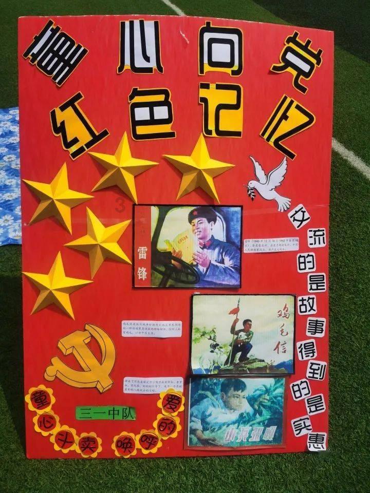请问数学： 某商场今年一月份的销售额为60万，2月份销售额下降10%，从3月份改进经营？