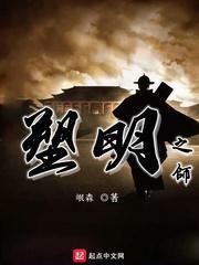 2023年江苏居民 人均可支配收入达52674元