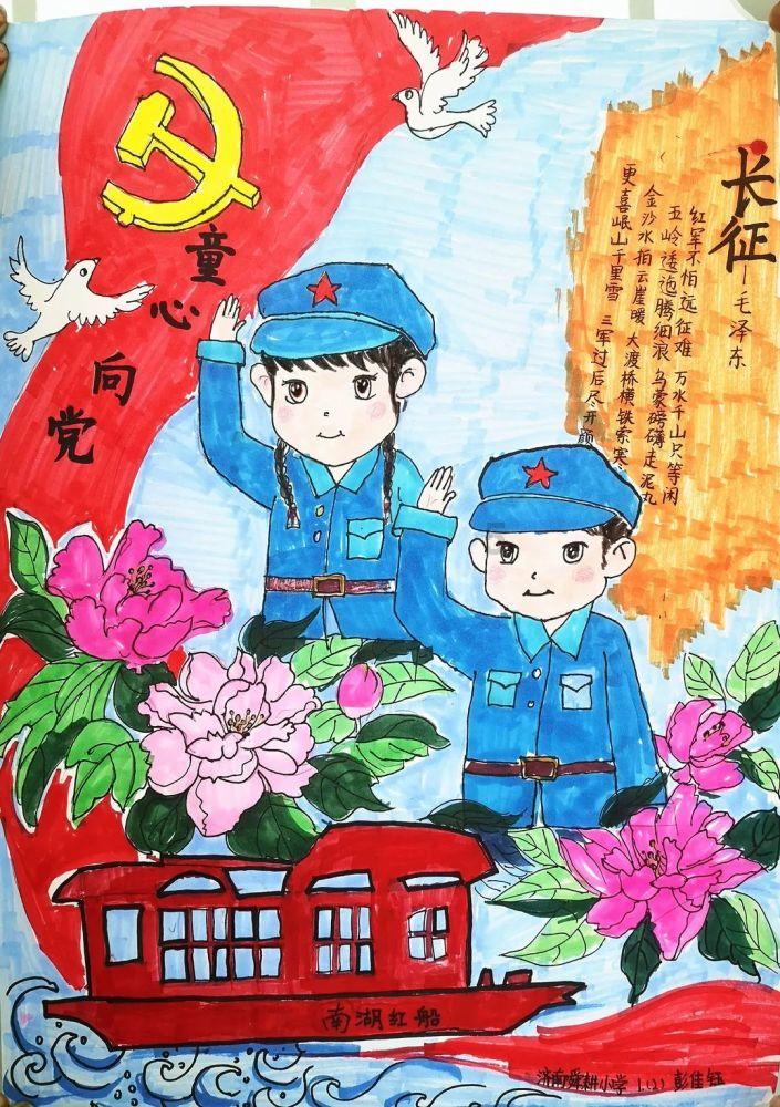 视频聊天该怎么聊