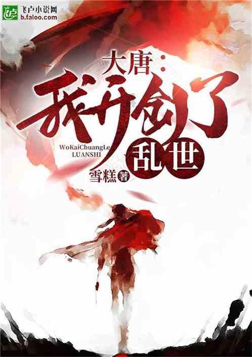 88影视