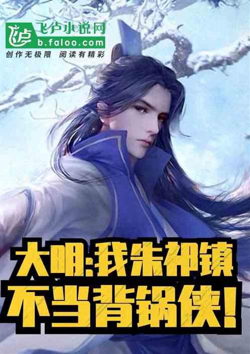 彩虹轨迹